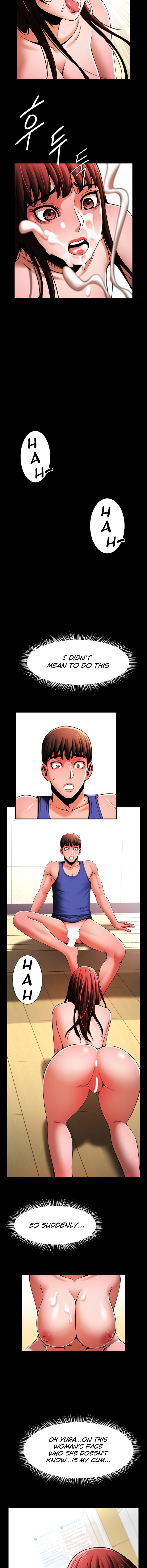 Poolside Playtime Chapter 14 image 4