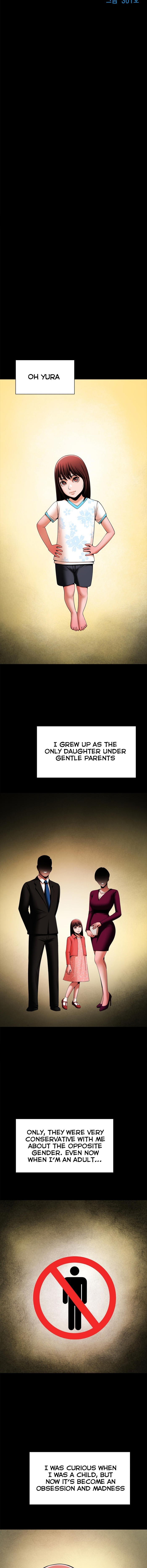 Poolside Playtime Chapter 14 image 7