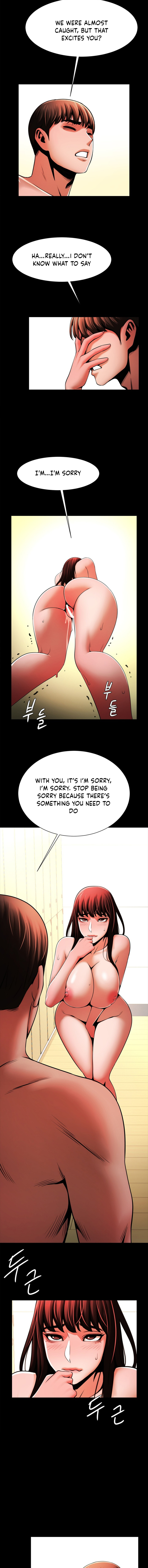 Poolside Playtime Chapter 15 image 10