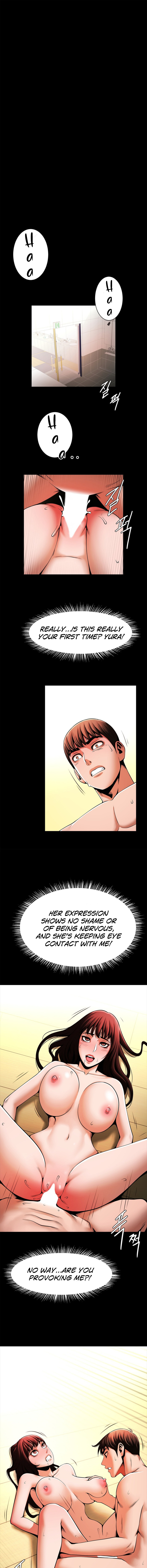 Poolside Playtime Chapter 16 image 0