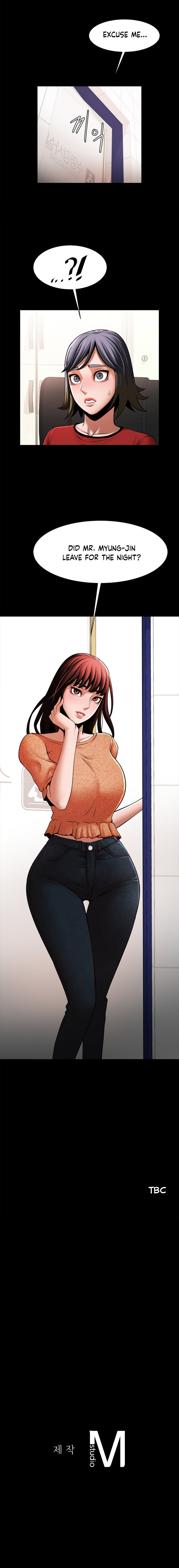 Poolside Playtime Chapter 16 image 12