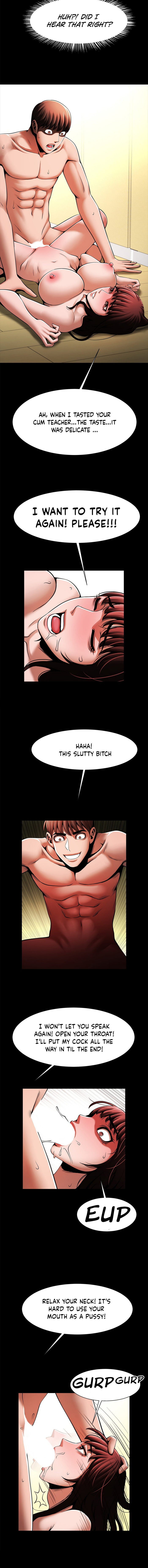 Poolside Playtime Chapter 16 image 3