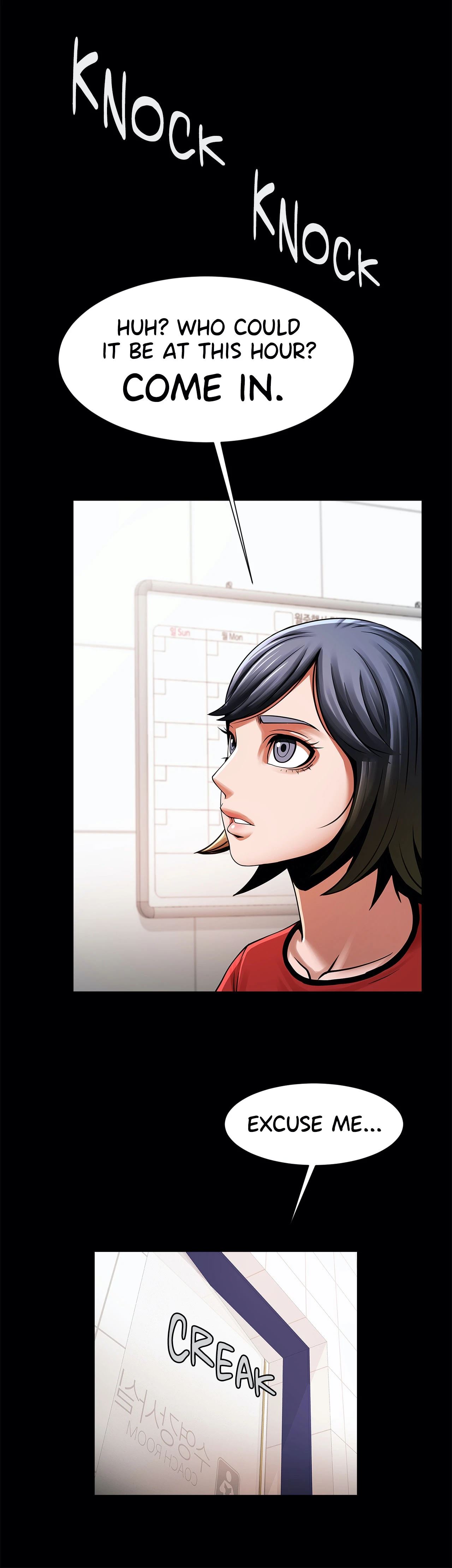 Poolside Playtime Chapter 17 image 0