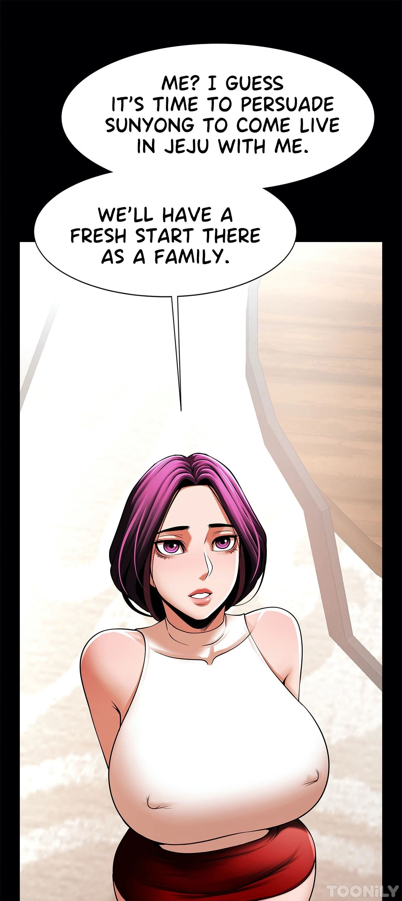Poolside Playtime Chapter 17 image 20