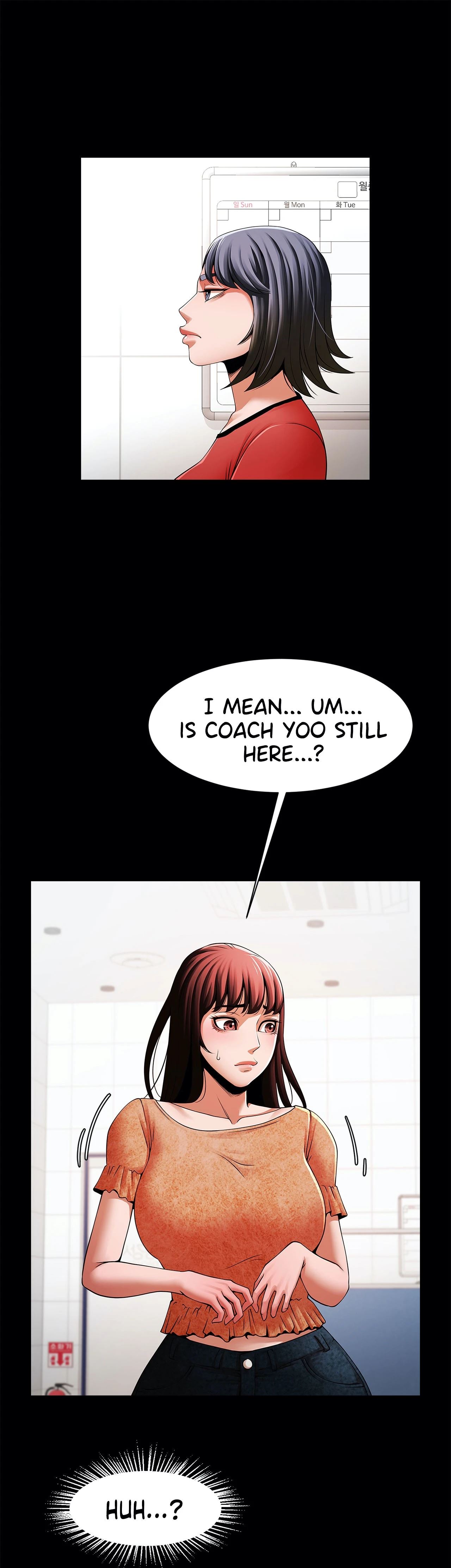 Poolside Playtime Chapter 17 image 3