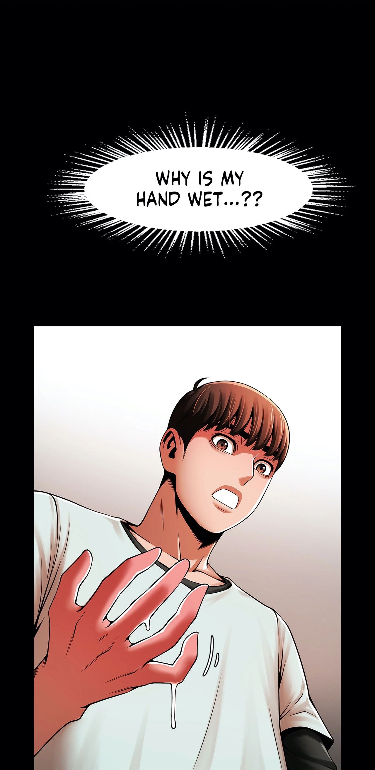 Poolside Playtime Chapter 18 image 0