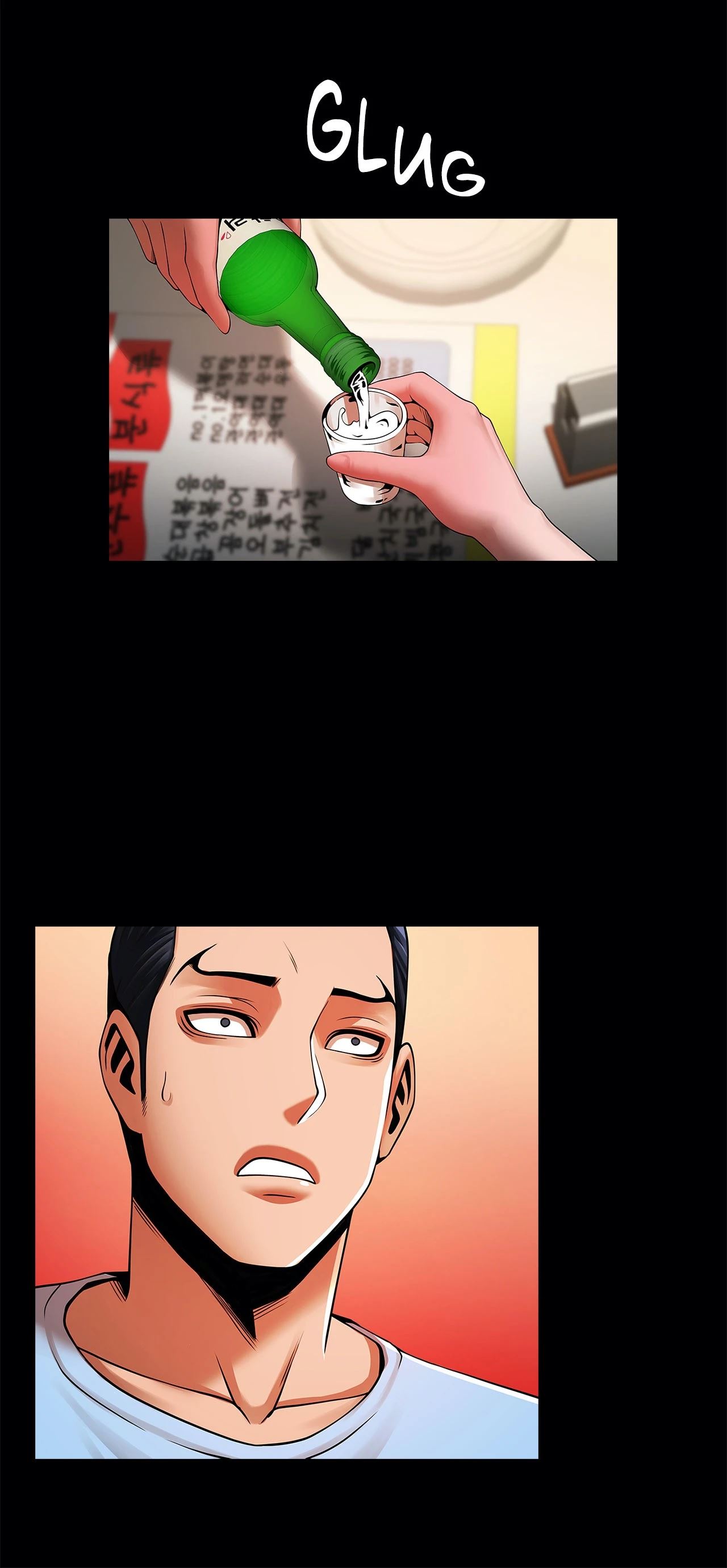 Poolside Playtime Chapter 18 image 23