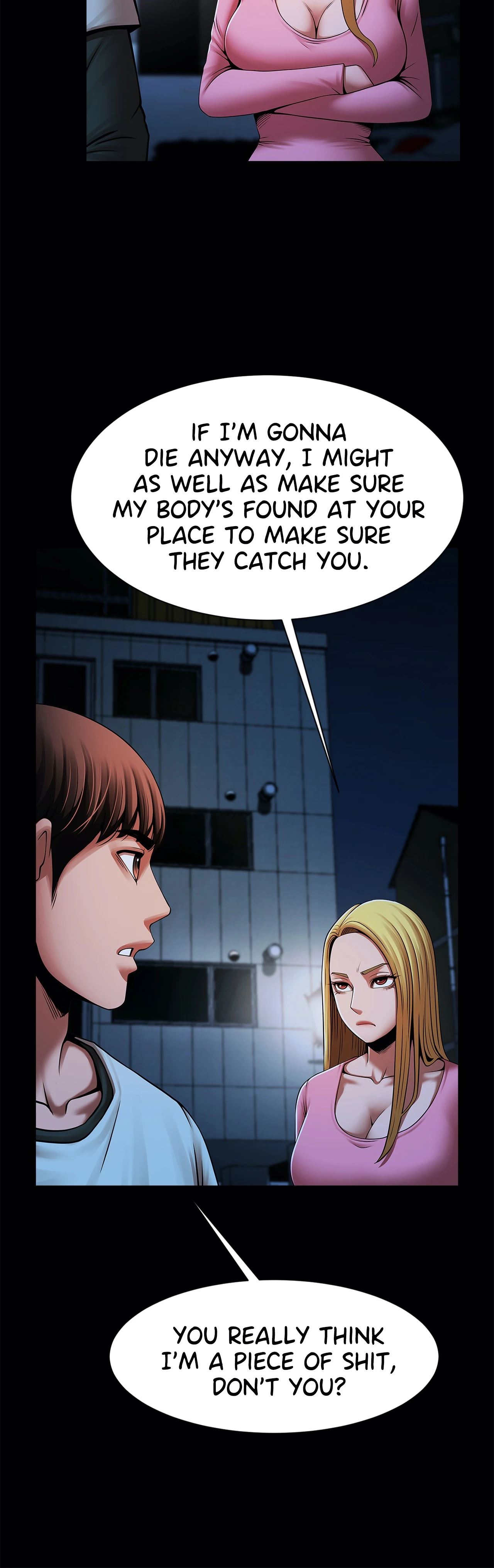 Poolside Playtime Chapter 19 image 23