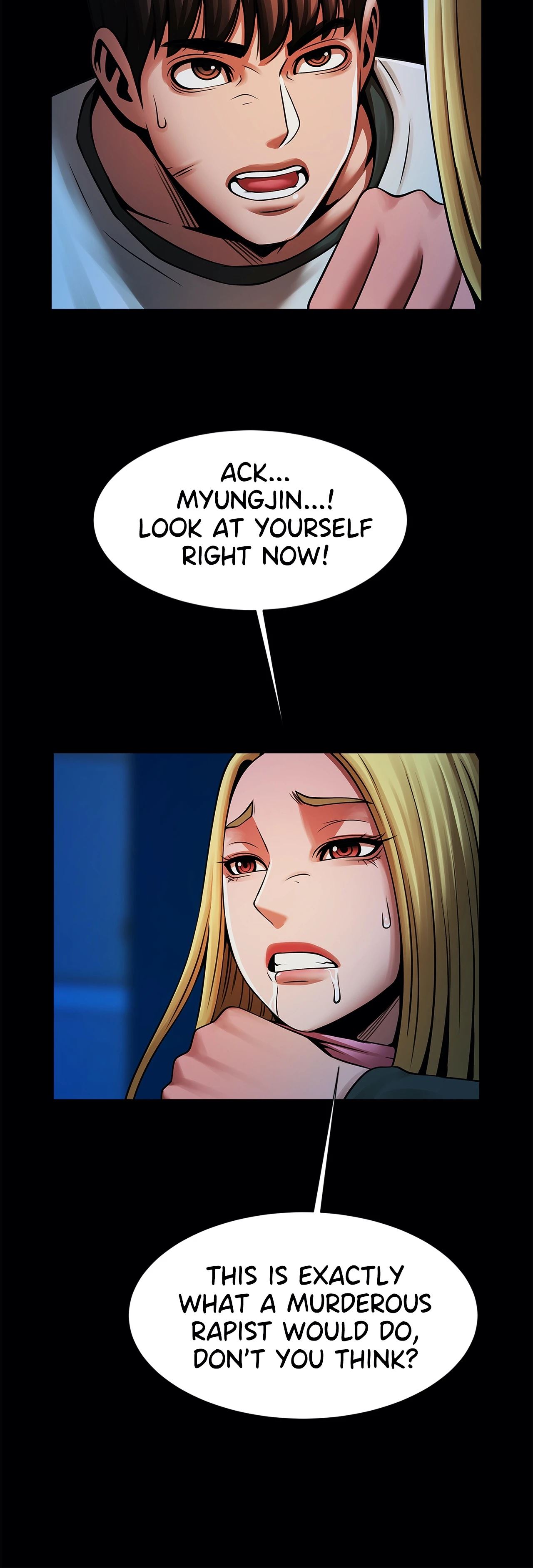 Poolside Playtime Chapter 19 image 27