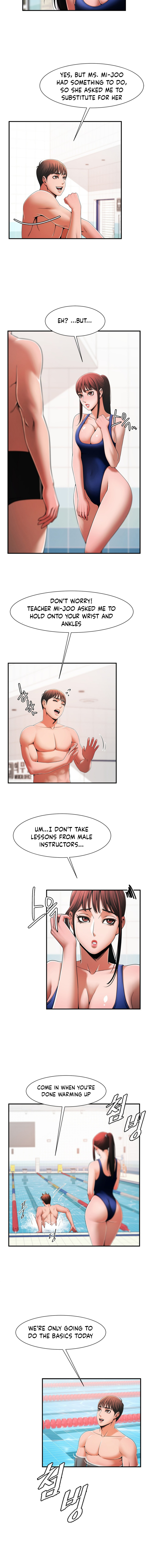 Poolside Playtime Chapter 2 image 16