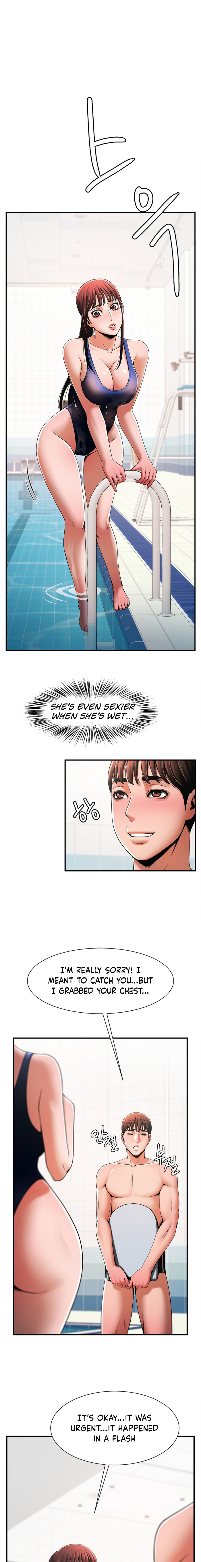 Poolside Playtime Chapter 2 image 20