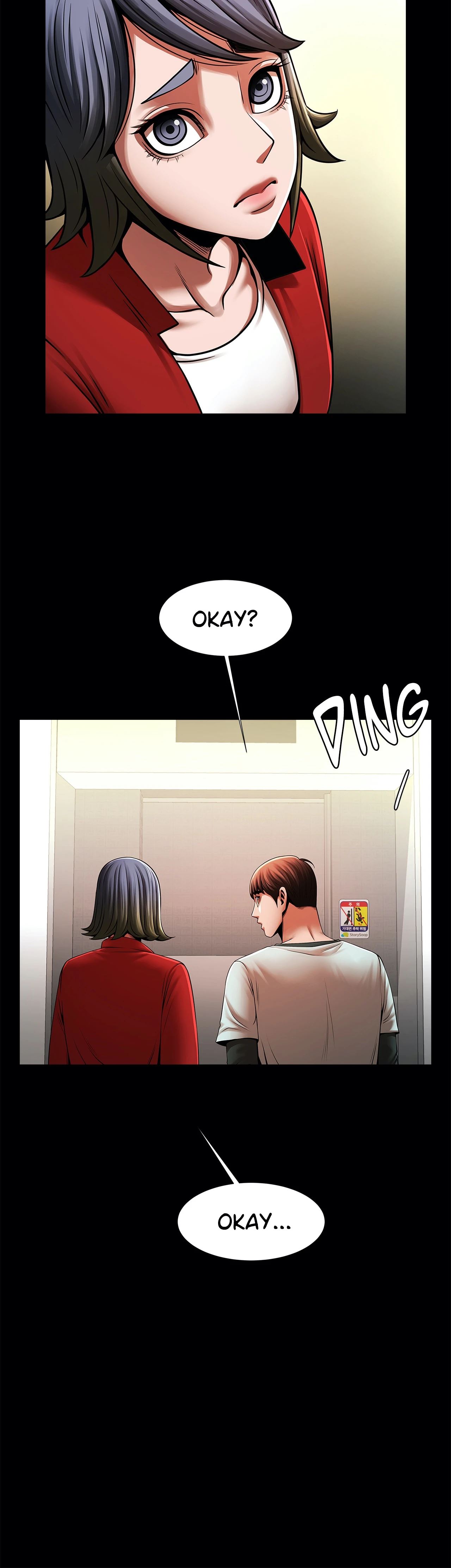 Poolside Playtime Chapter 20 image 9