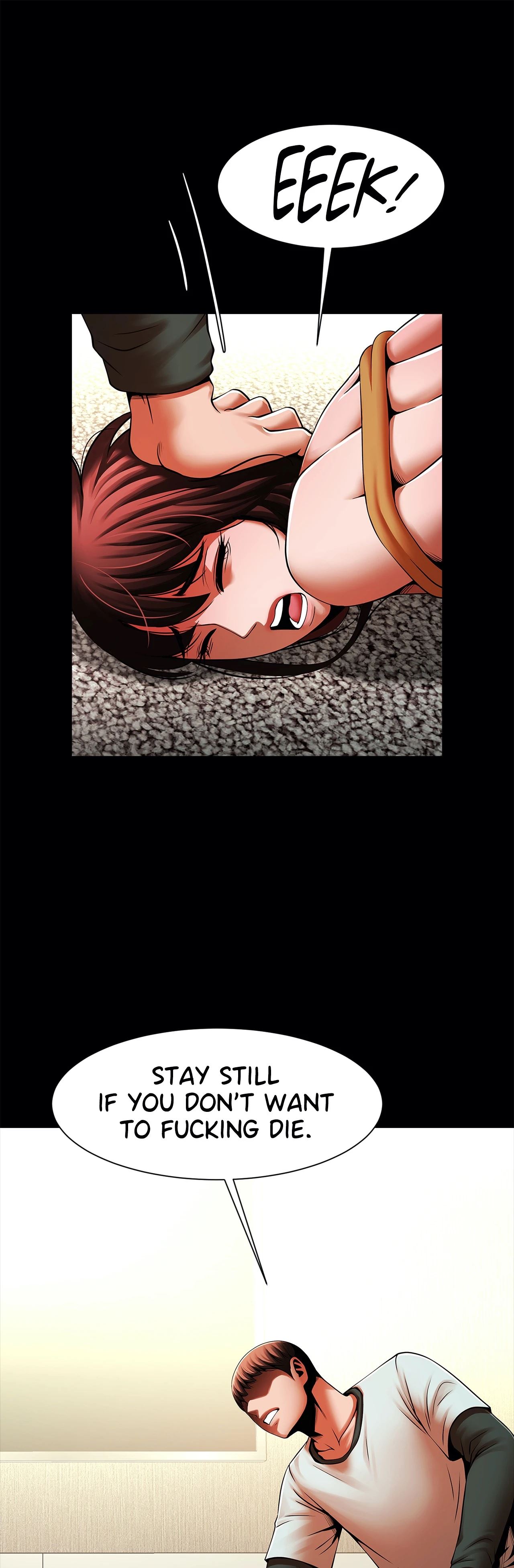 Poolside Playtime Chapter 22 image 16