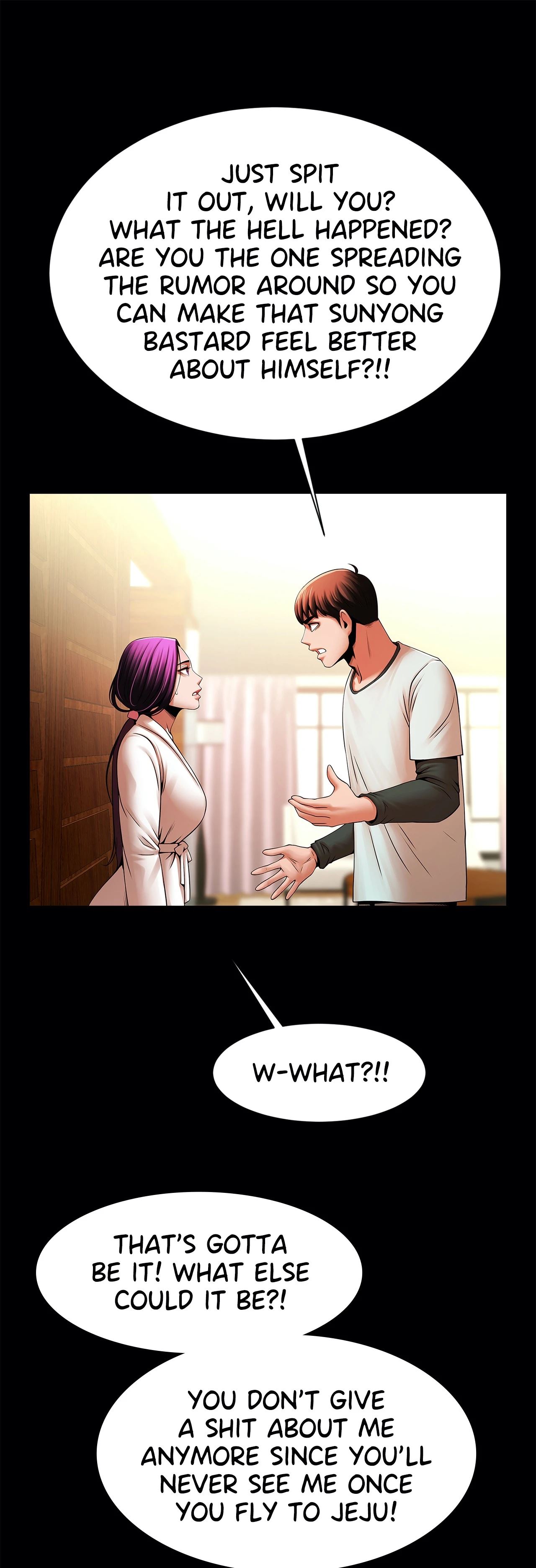 Poolside Playtime Chapter 22 image 34