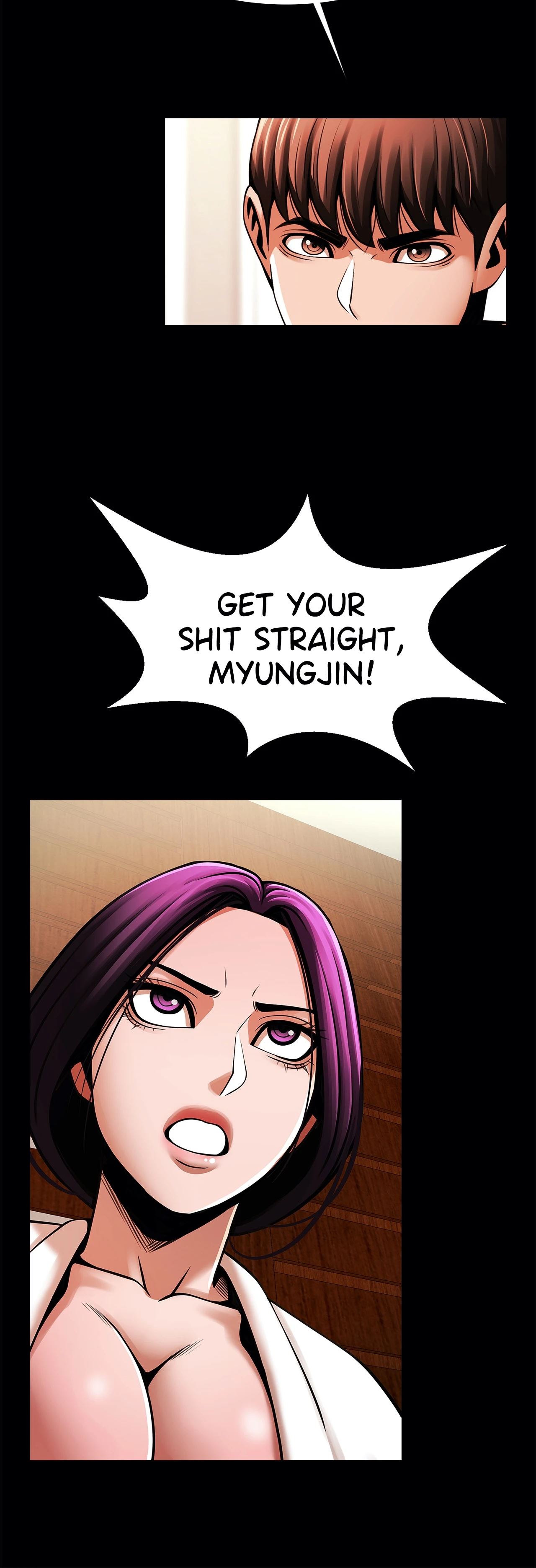 Poolside Playtime Chapter 22 image 35