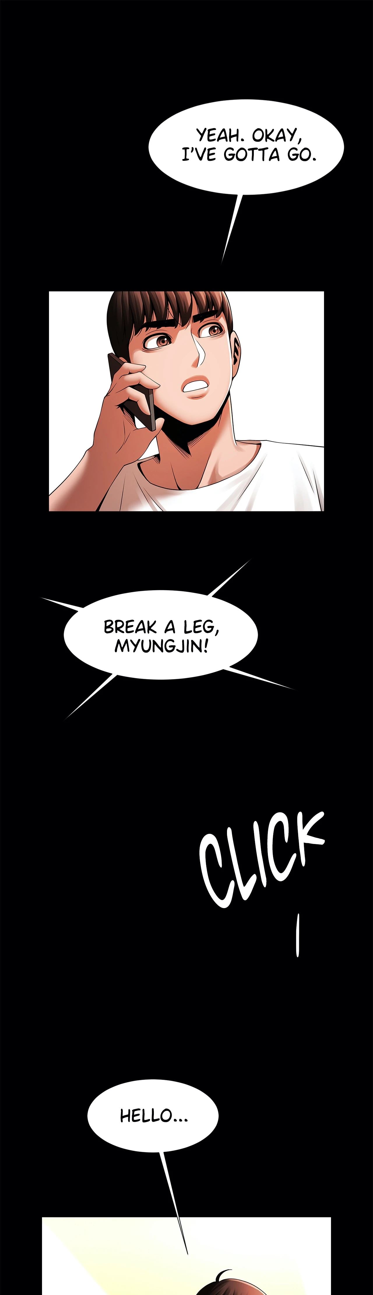Poolside Playtime Chapter 23 image 22