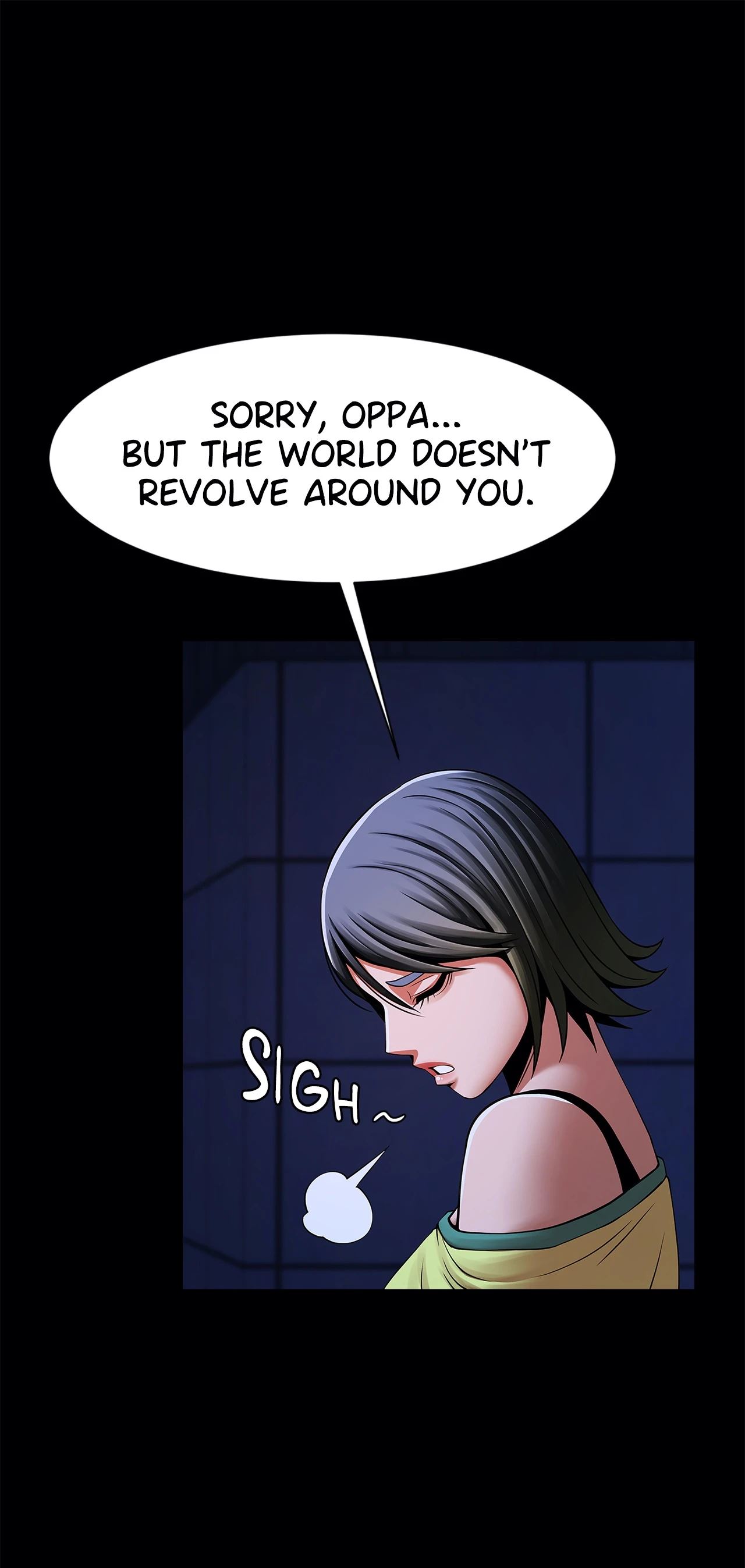 Poolside Playtime Chapter 24 image 21