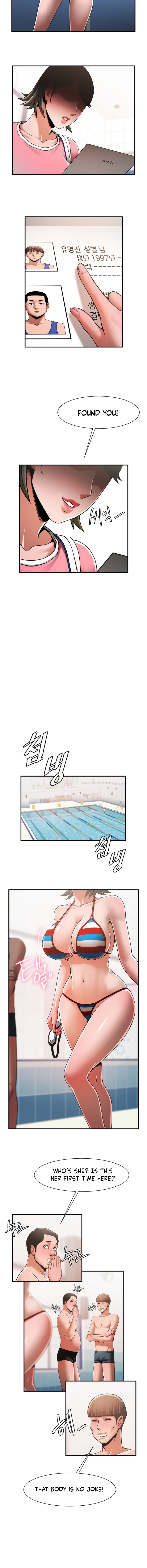 Poolside Playtime Chapter 3 image 10