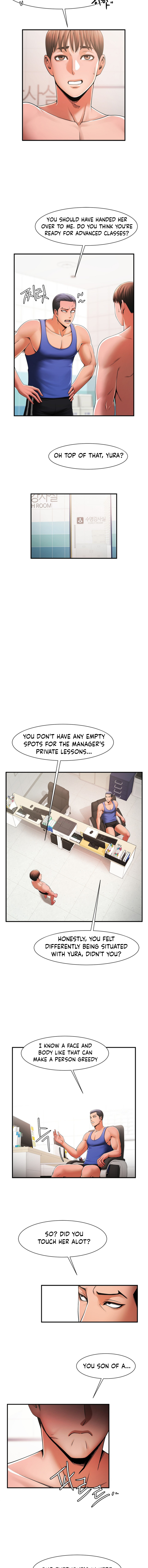 Poolside Playtime Chapter 3 image 3
