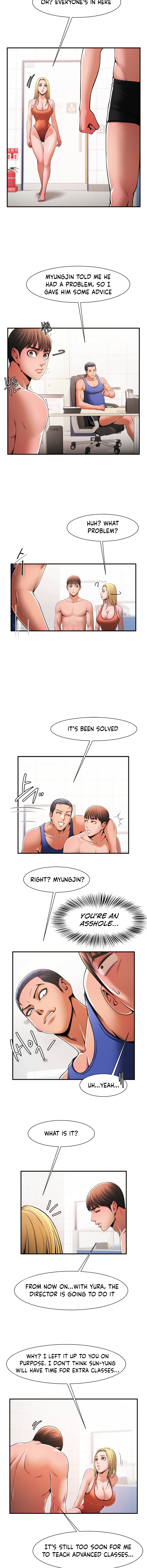 Poolside Playtime Chapter 3 image 4