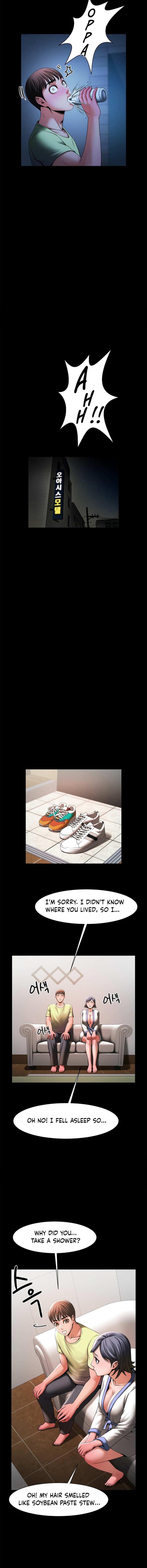 Poolside Playtime Chapter 4 image 4