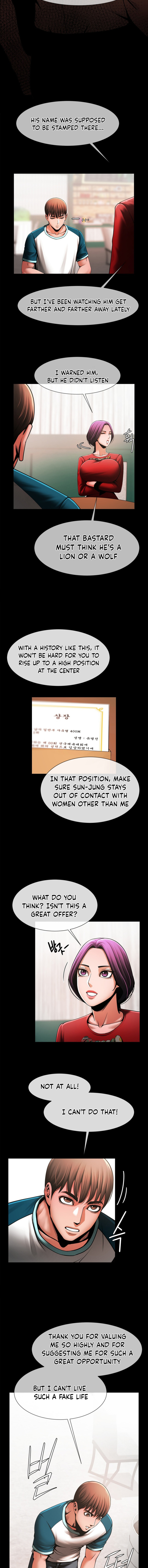 Poolside Playtime Chapter 5 image 9