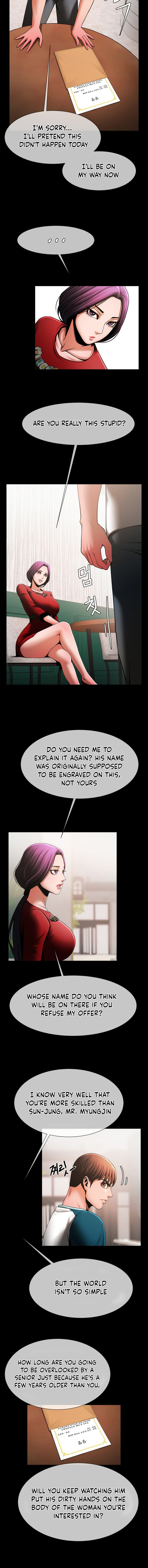 Poolside Playtime Chapter 5 image 10
