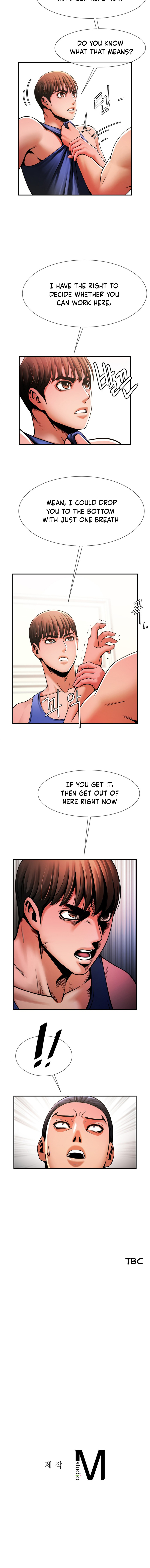 Poolside Playtime Chapter 5 image 13