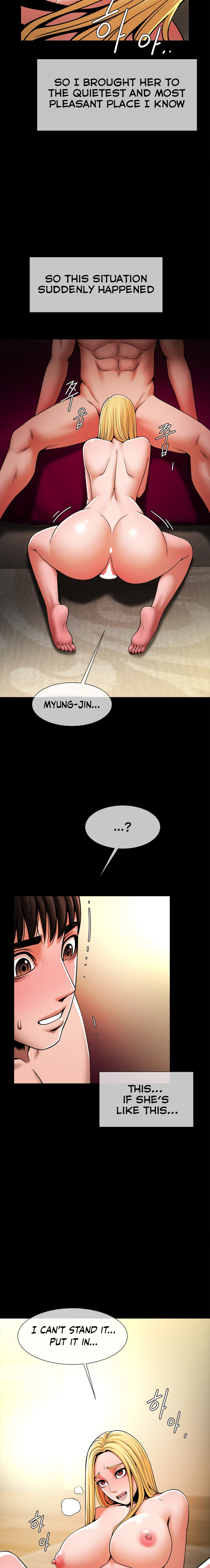 Poolside Playtime Chapter 8 image 10