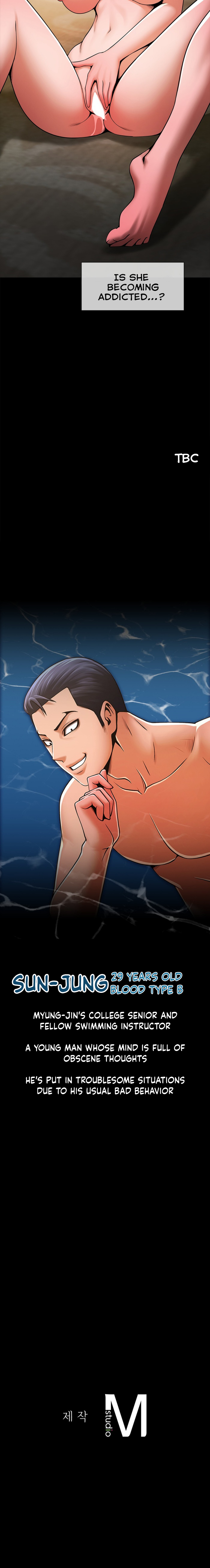 Poolside Playtime Chapter 8 image 11