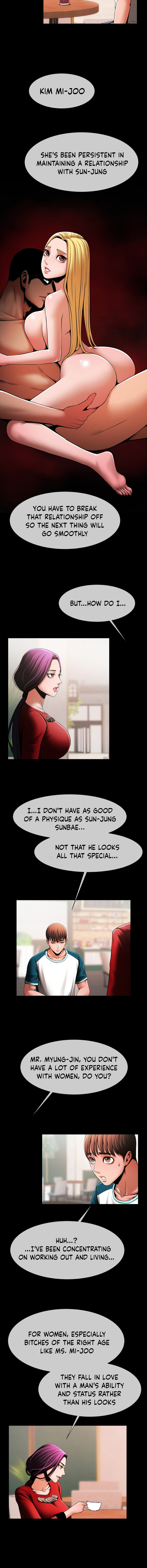 Poolside Playtime Chapter 8 image 2