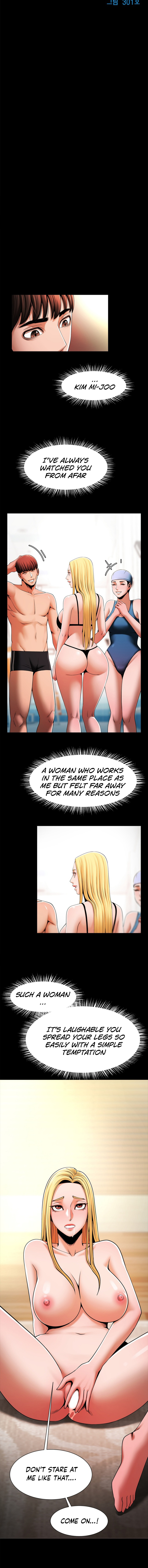 Poolside Playtime Chapter 9 image 1