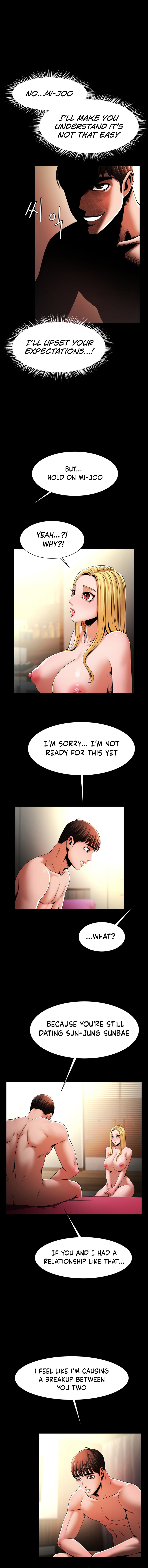 Poolside Playtime Chapter 9 image 2