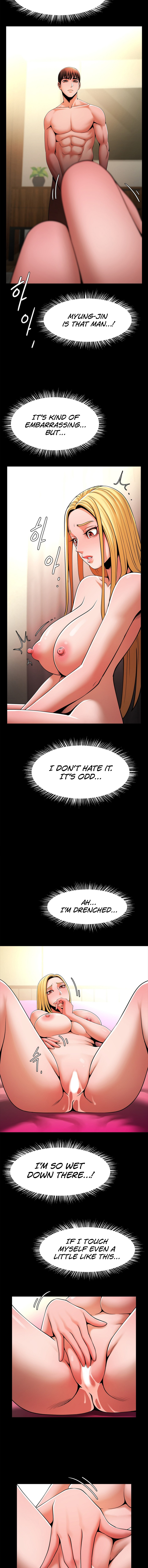 Poolside Playtime Chapter 9 image 7