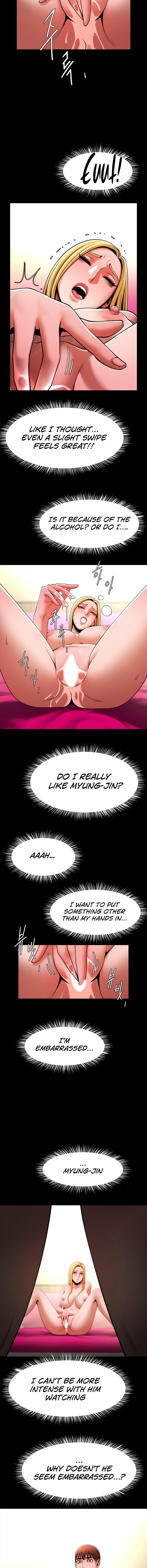 Poolside Playtime Chapter 9 image 8