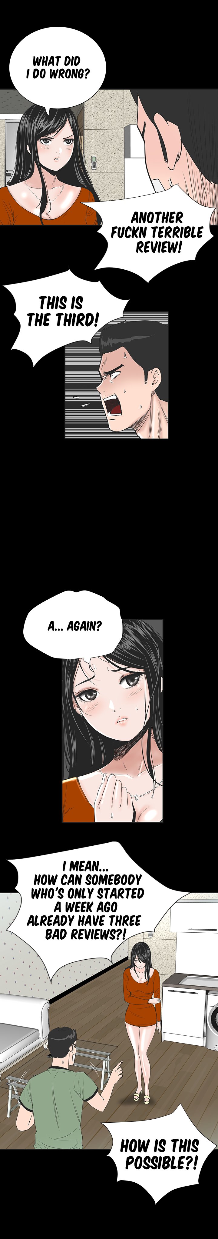 BROTHEL Chapter 1 image 14