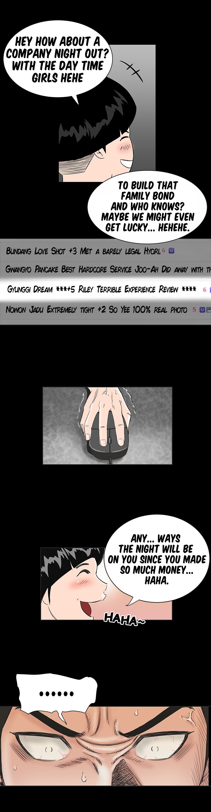 BROTHEL Chapter 1 image 4