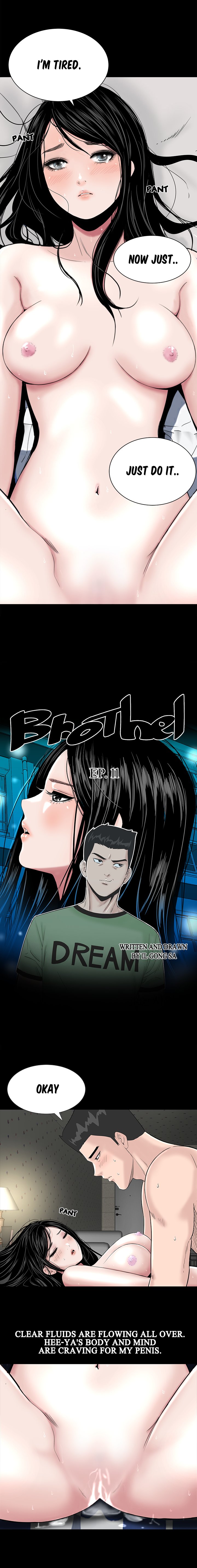 BROTHEL Chapter 11 image 1