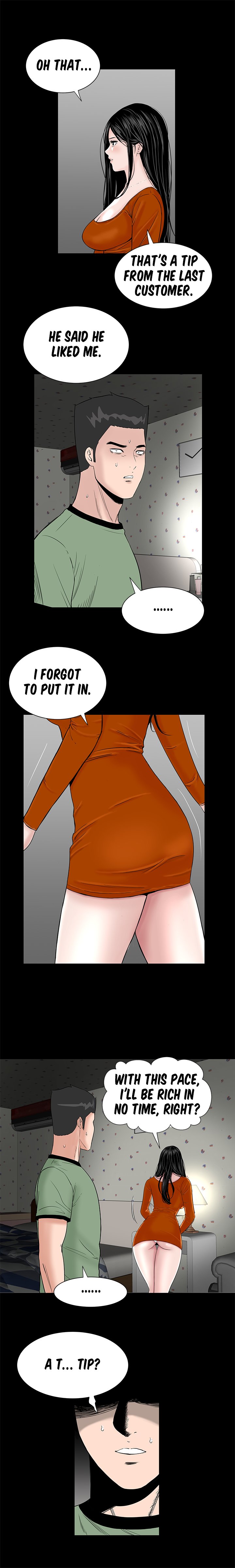 BROTHEL Chapter 14 image 19