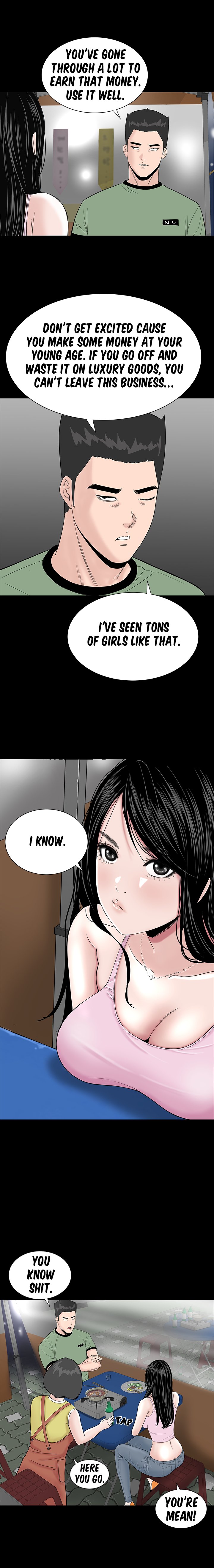 BROTHEL Chapter 15 image 6