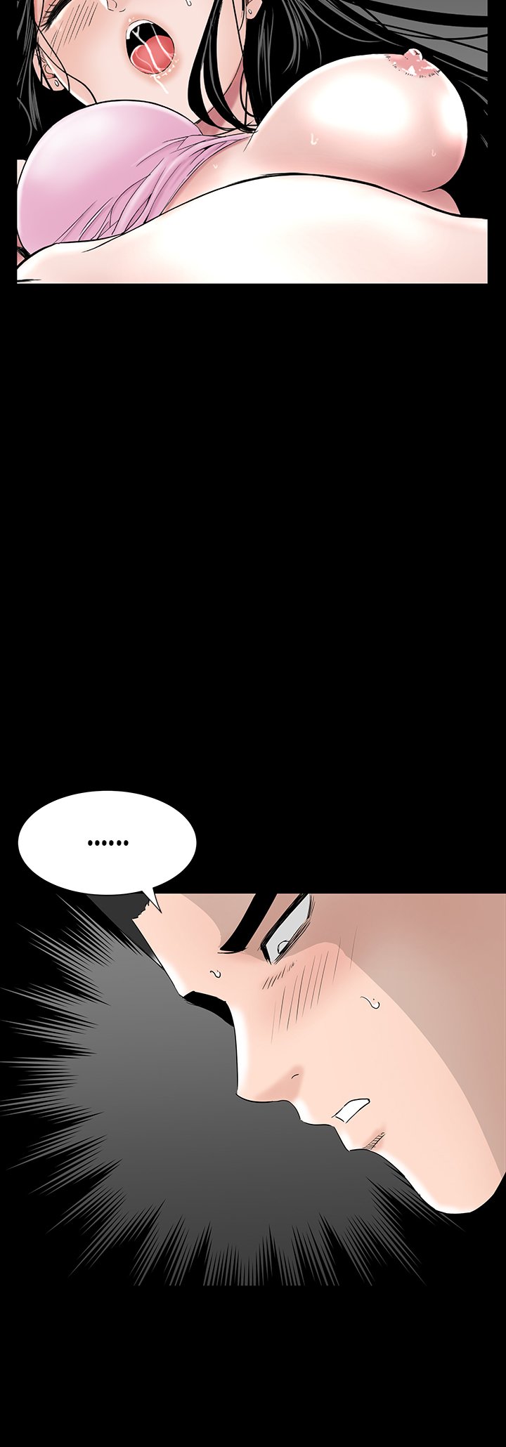 BROTHEL Chapter 17 image 17