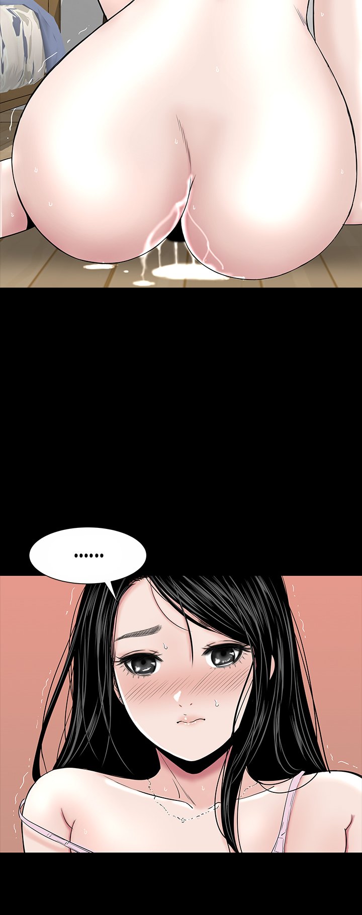 BROTHEL Chapter 17 image 35