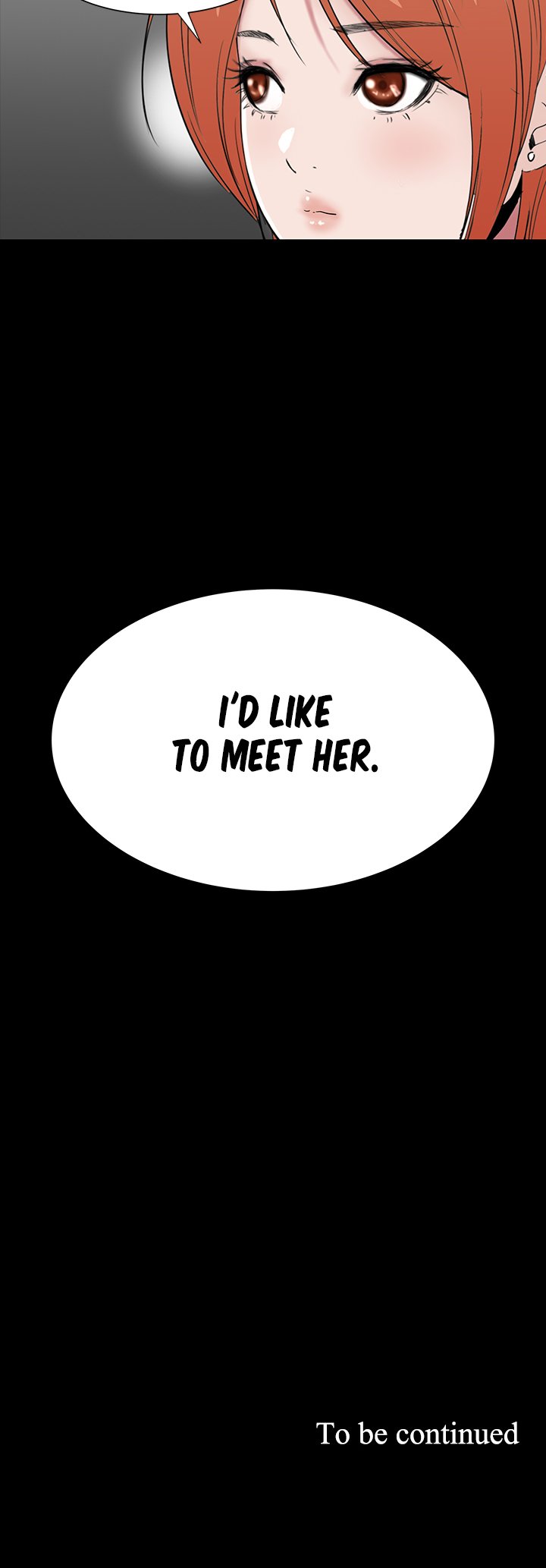 BROTHEL Chapter 21 image 40