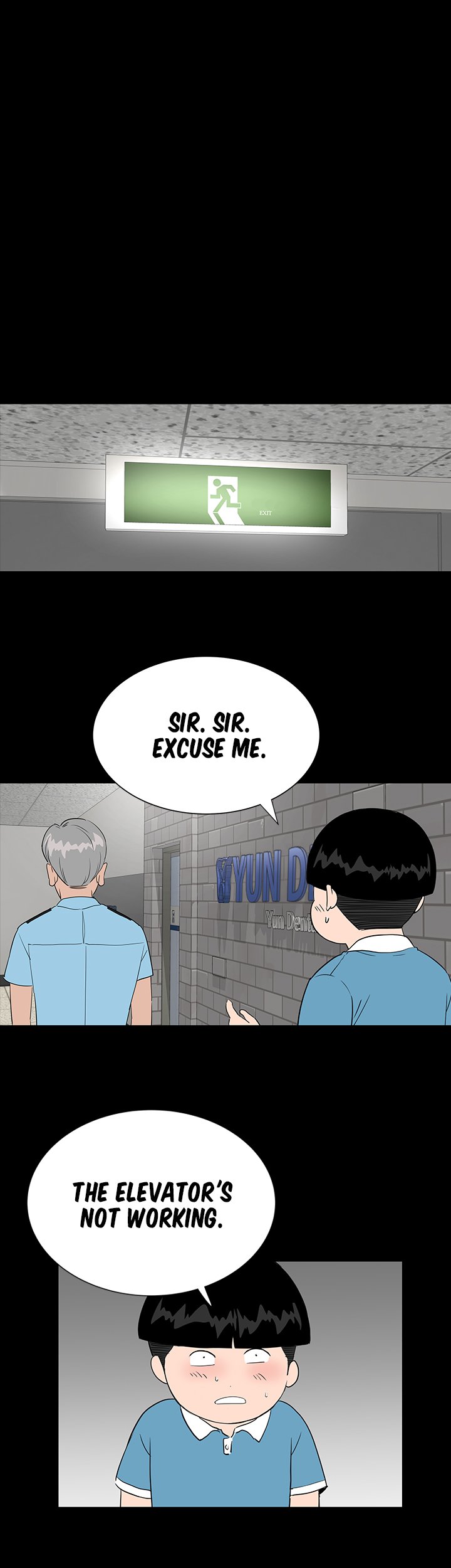 BROTHEL Chapter 23 image 14