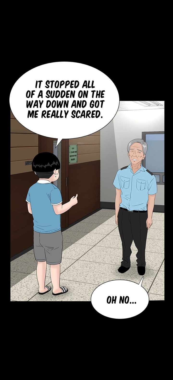 BROTHEL Chapter 23 image 15