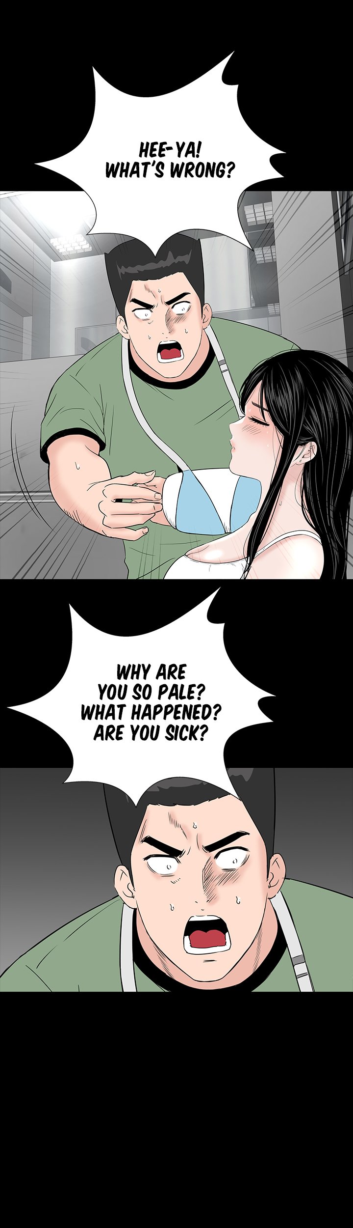 BROTHEL Chapter 23 image 24