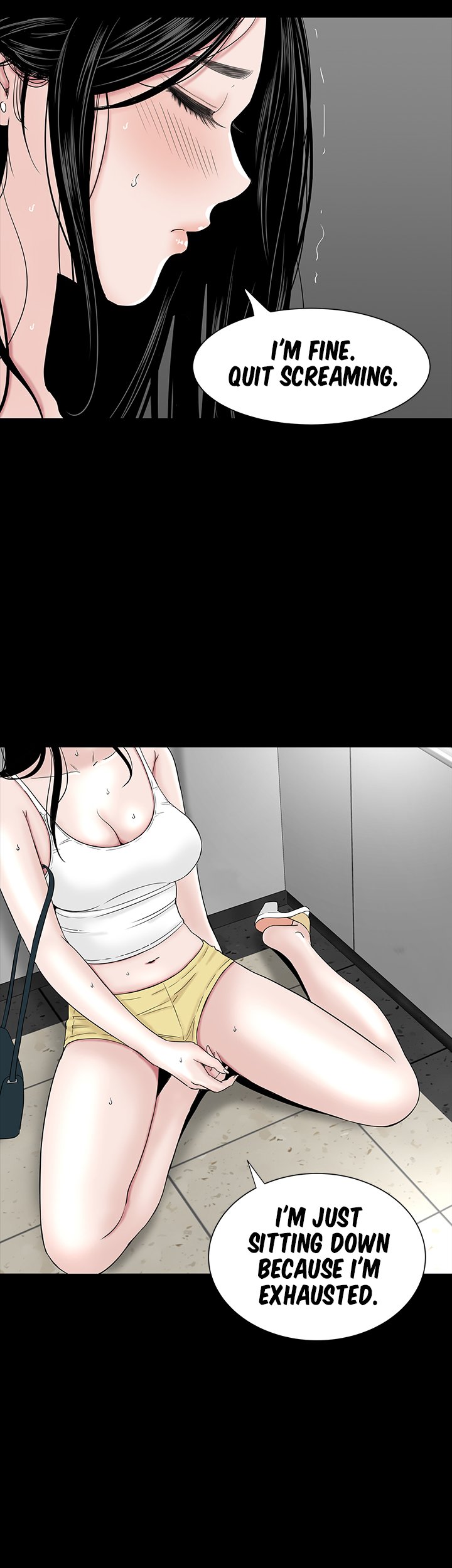 BROTHEL Chapter 23 image 25