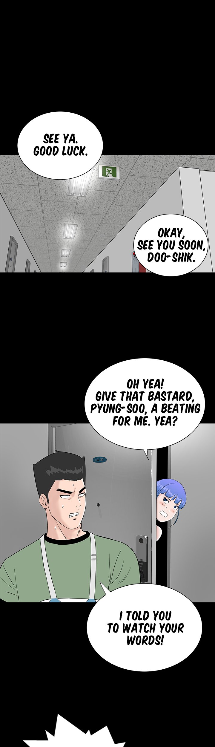 BROTHEL Chapter 23 image 3