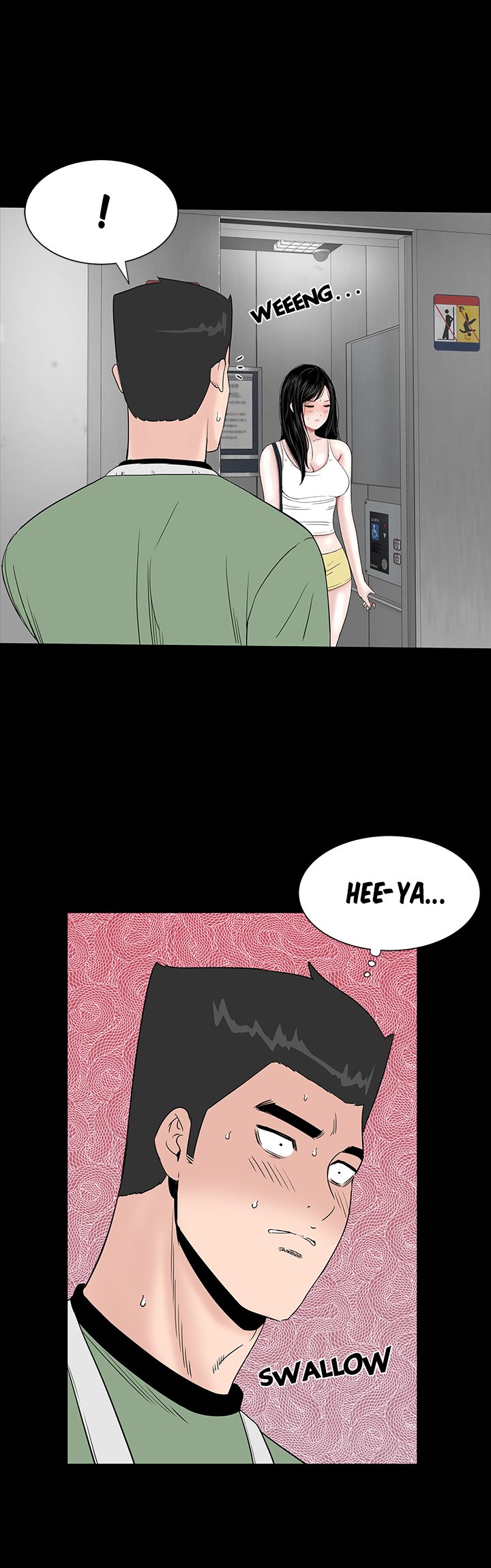 BROTHEL Chapter 23 image 7