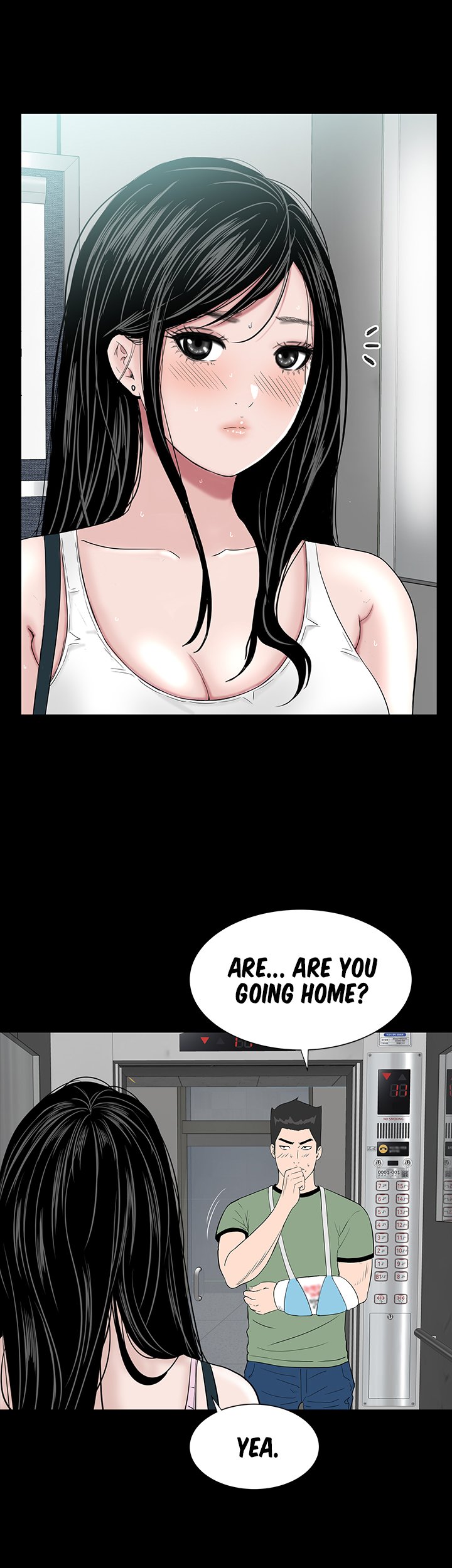 BROTHEL Chapter 23 image 8